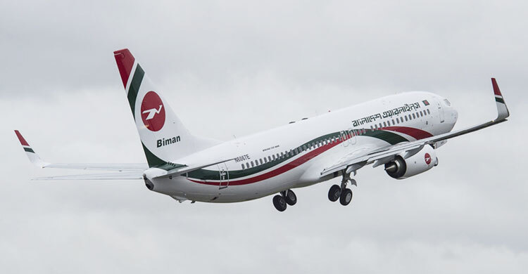 Biman’s Sylhet-London-Sylhet flight inaugurated