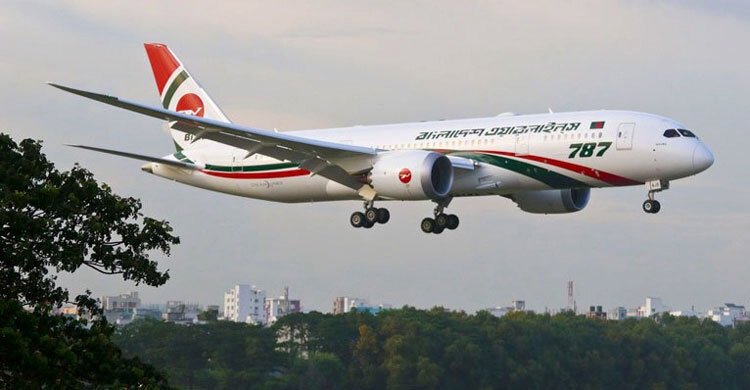 Biman suspends Saudi Arabia-bound flights for a week
