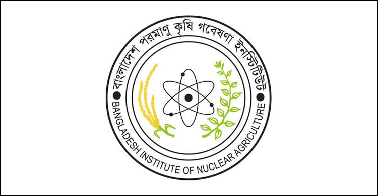 আন্তর্জাতিক পুরস্কার পেলো বিনা ও বিনার বিজ্ঞানী