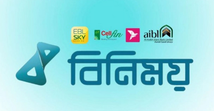 Joy opens interoperable transaction platform ‘Binimoy’