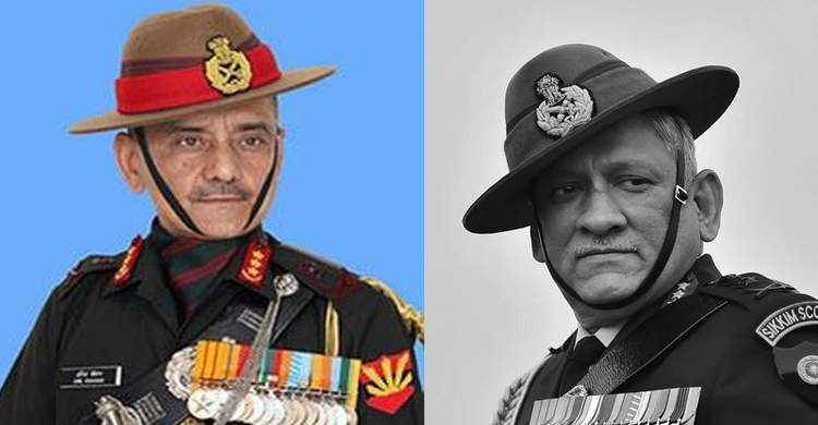 বিপিন রাওয়াতের জায়গায় নতুন সেনা সর্বাধিনায়কের নাম ঘোষণা ভারতের