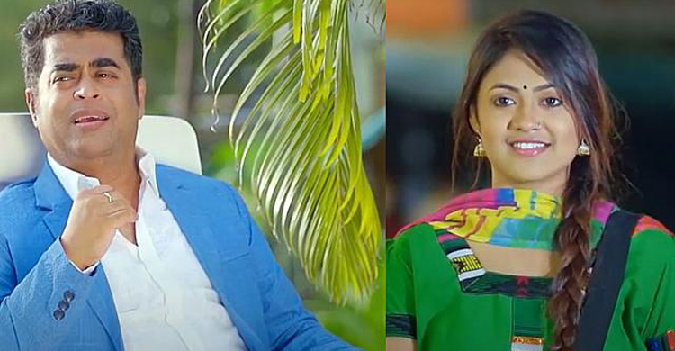 বিপ্লব সাহা’র একটু একটু করে