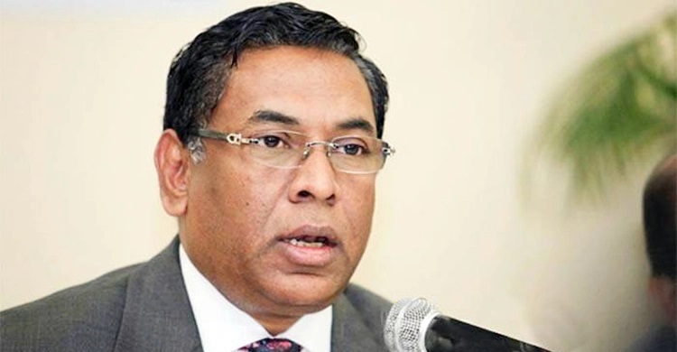 ‘নবায়নযোগ্য জ্বালানির প্রসারে বাংলাদেশ প্রচেষ্টা চালাচ্ছে’