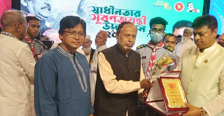 লক্ষ্মীপুরে সংবর্ধনা পেলেন ৩৩ বীর মুক্তিযোদ্ধা