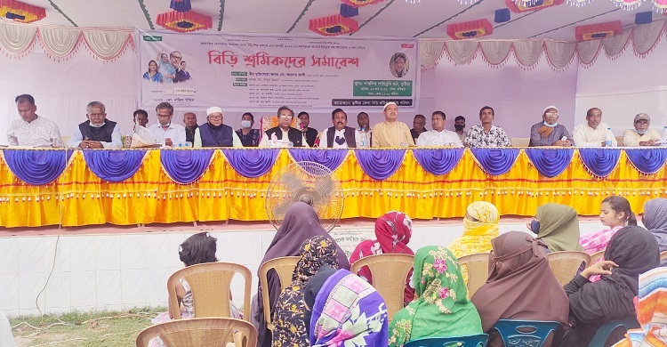 বিড়ির ওপর শুল্ক কমানোর দাবিতে কুষ্টিয়ায় শ্রমিক সমাবেশ