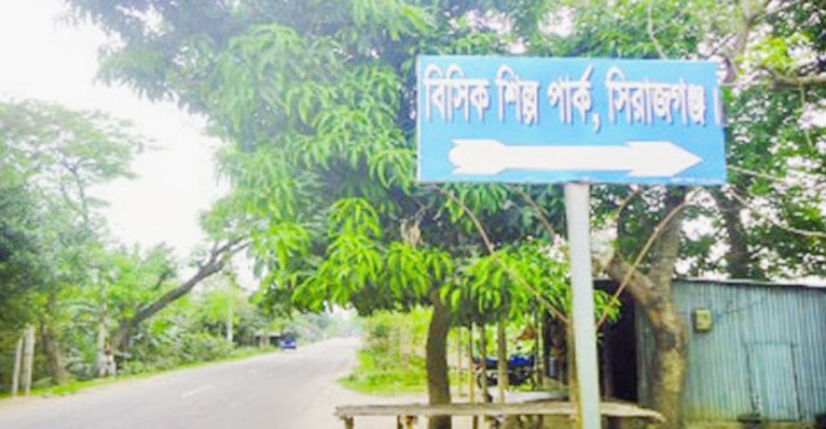 চাঁদা না পেয়ে শিল্পপার্কের কাজে ছাত্রলীগ নেতার বাঁধার অভিযোগ