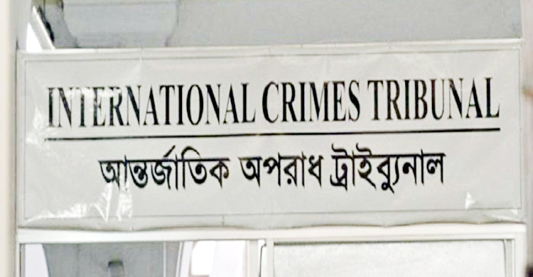 নৌবিহারে ‘মানবতাবিরোধী’ জোবায়ের, জামিন বাতিলে আবেদন