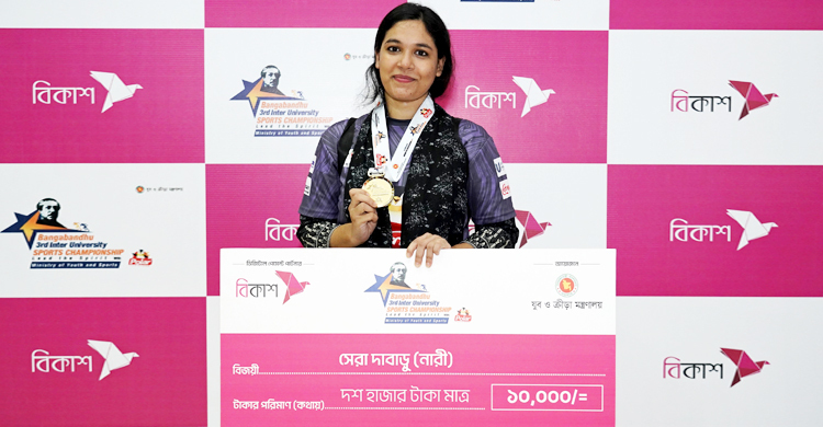 বিজয়ীরা পুরস্কারের অর্থ পাচ্ছেন বিকাশে