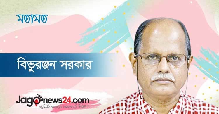 সেই ভয়ঙ্কর ভোরেও গিয়েছিলাম বত্রিশ নম্বরের বাড়ির সামনে