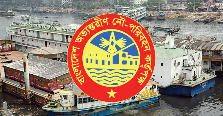 বেইলি ব্রিজ ভেঙে আমিনবাজার-আশুলিয়া নৌপথ বন্ধ