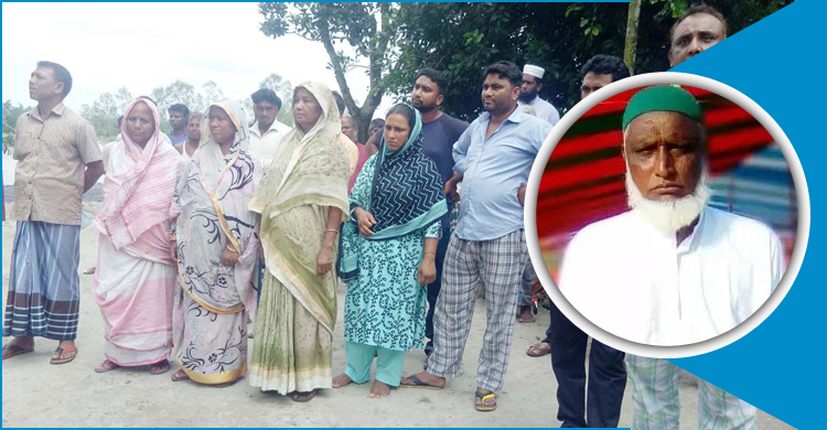 বিয়ে পাগল হবি মেম্বার, ৭০ বছর বয়সে নবম বিয়ে