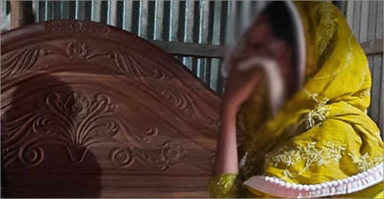 বিয়ের দাবিতে প্রেমিকের বাড়িতে কলেজছাত্রীর ২ দিন ধরে অনশন