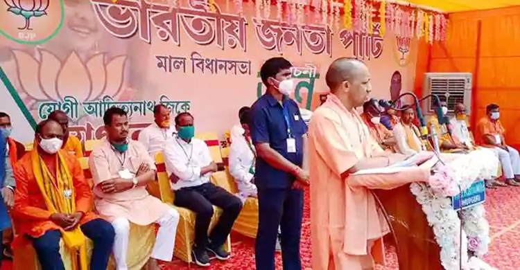 বখাটে ধরতে ‘অ্যান্টি-রোমিও স্কোয়াড’ করবে বিজেপি