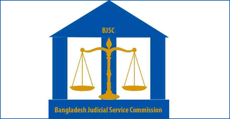 সহকারী জজ হিসেবে নিয়োগ পেলেন ১০৩ জন