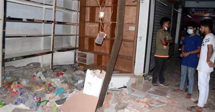 মার্কেটের সেপটিক ট্যাংক বিস্ফোরণ, নারীসহ আহত ৪