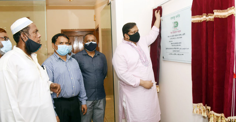বিকেএসপিতে বঙ্গবন্ধু কর্নার ও ল্যাঙ্গুয়েজ ল্যাবের উদ্বোধন