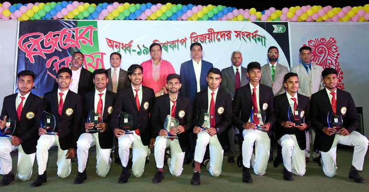 সংবর্ধনায় সিক্ত বিকেএসপির ৯ বিশ্ব চ্যাম্পিয়ন