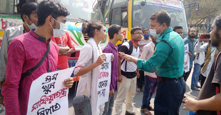 লেখকের মৃত্যু : ১ মার্চ স্বরাষ্ট্র মন্ত্রণালয় ঘেরাওয়ের ঘোষণা