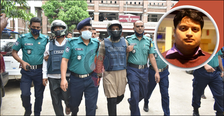 ব্লগার অনন্ত বিজয় হত্যা: চারজনের ফাঁসি