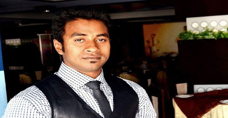 ব্লগার নাজিম হত্যায় জিয়াসহ পাঁচজনের বিরুদ্ধে গ্রেফতারি পরোয়ানা