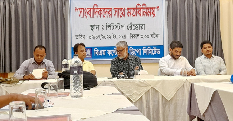প্রয়োজনীয় সব লাইসেন্স হালনাগাদ রয়েছে, দাবি বিএম ডিপো কর্তৃপক্ষের