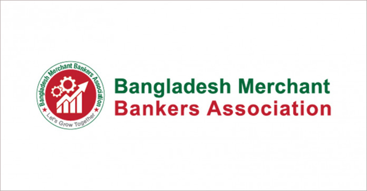 অফিস আইডি কার্ডকে ‘মুভমেন্ট পাস’ হিসেবে ব্যবহারের আবেদন বিএমবিএর