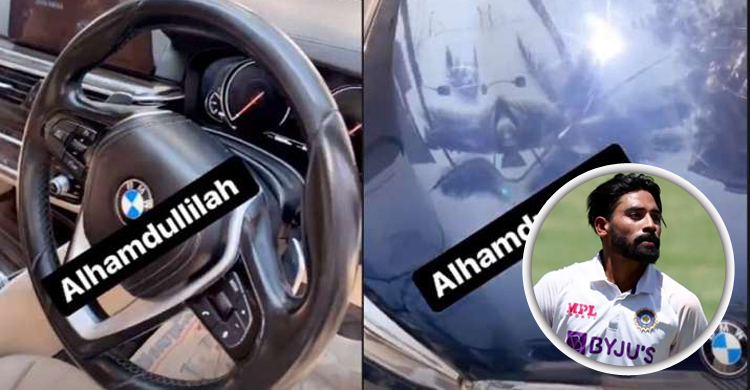 দেশে ফিরে নিজেকে বিলাসবহুল গাড়ি উপহার দিলেন সিরাজ
