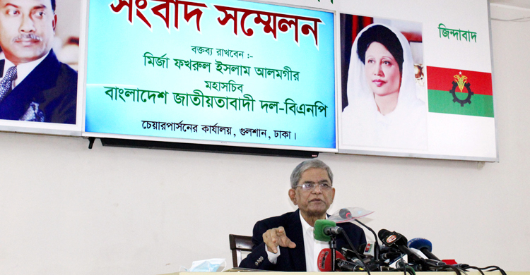 লকডাউনের নামে সরকার জনগণের সঙ্গে প্রতারণা করছে : ফখরুল