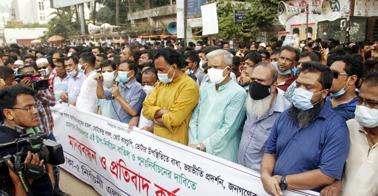 ইসির পদত্যাগ দাবি সালাহউদ্দিনের