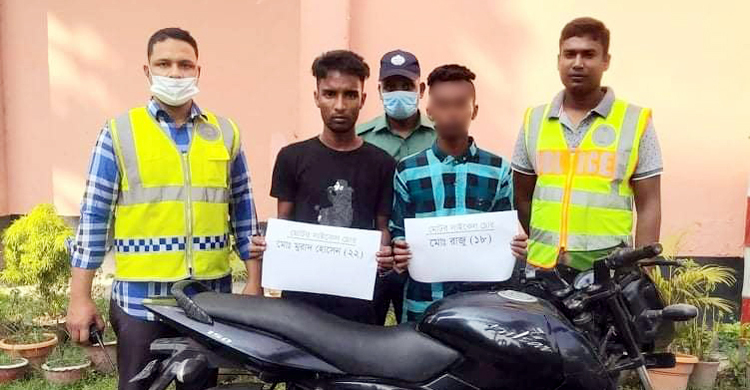 রাতে চুরি, ভোরে উদ্ধার মোটরসাইকেল