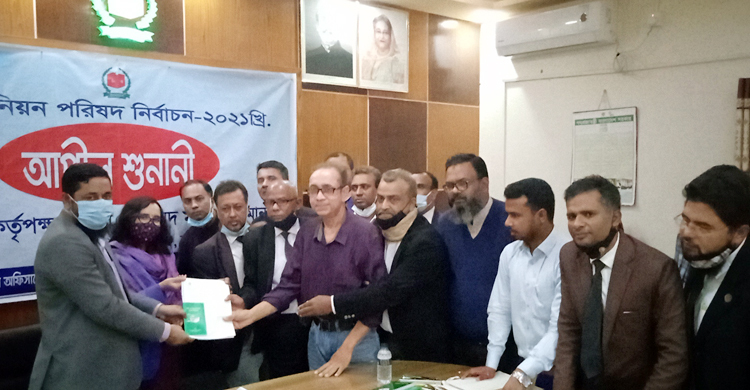নাসিক নির্বাচনে মনোনয়ন ফরম কিনলেন বিএনপি নেতা কামাল-সাখাওয়াত
