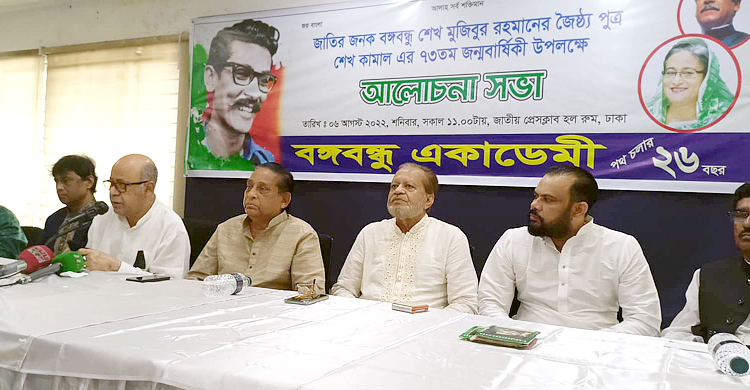 আগস্টে সারা দেশ কাঁদে, বিএনপি-জামায়াত ষড়যন্ত্র করে: মায়া