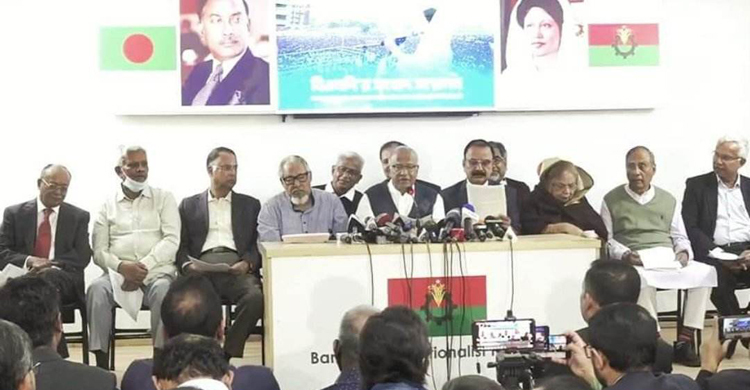 কার্যালয়ে ‘ভাঙচুর-লুটপাটে’ ৫১ লাখ টাকার ক্ষতি, দাবি বিএনপির