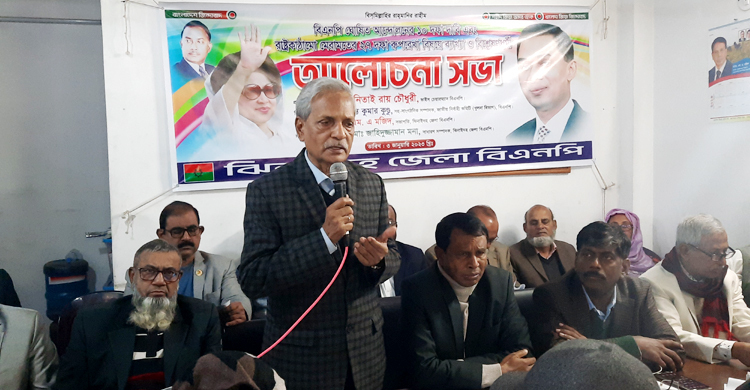 গণতান্ত্রিক নির্বাচন হলে ১০০ বছরেও ক্ষমতায় আসতে পারবে না আ’লীগ