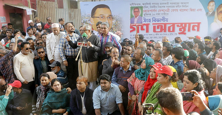 ‘ধাক্কায় নয়, যা করলে পড়বেন আমরা তাই করবো’