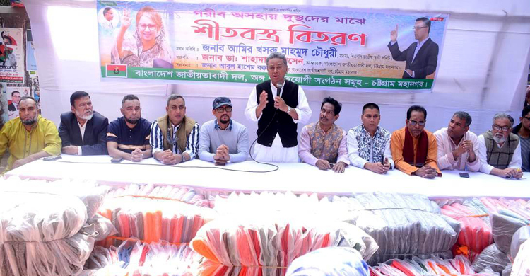 বিদ্যুতের দাম বাড়ানোয় দ্রব্যমূল্য আরও বাড়বে: আমীর খসরু