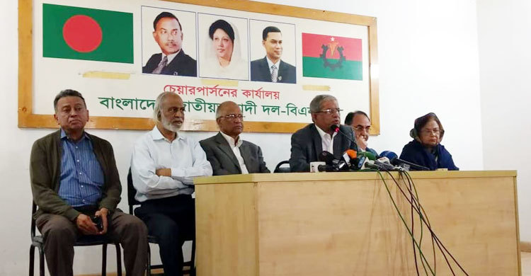 দেশব্যাপী বিক্ষোভ কর্মসূচি ঘোষণা করেছে বিএনপি