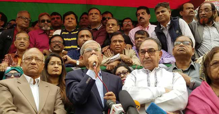 ৪৮ বছর পর রাজাকারের তালিকা কেন?