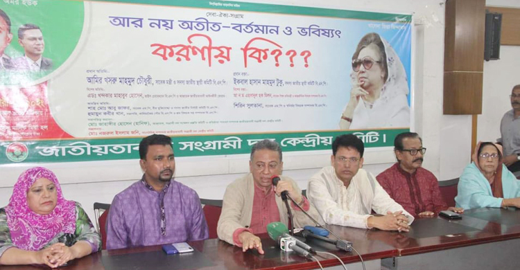 ভোট ডাকাতি করতে ইভিএমকে বেছে নিয়েছে সরকার : খসরু