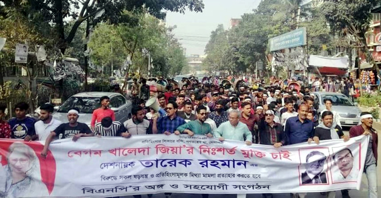 খালেদার মুক্তির দাবিতে ধানমন্ডিতে রিজভীর নেতৃত্বে মিছিল