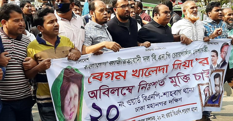 মানবিক কারণে খালেদা জিয়াকে মুক্তি দিন : ফখরুল