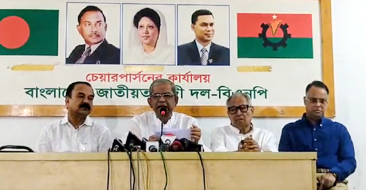 করোনার প্রাদুর্ভাবে সব নির্বাচন স্থগিত রাখার দাবি বিএনপির