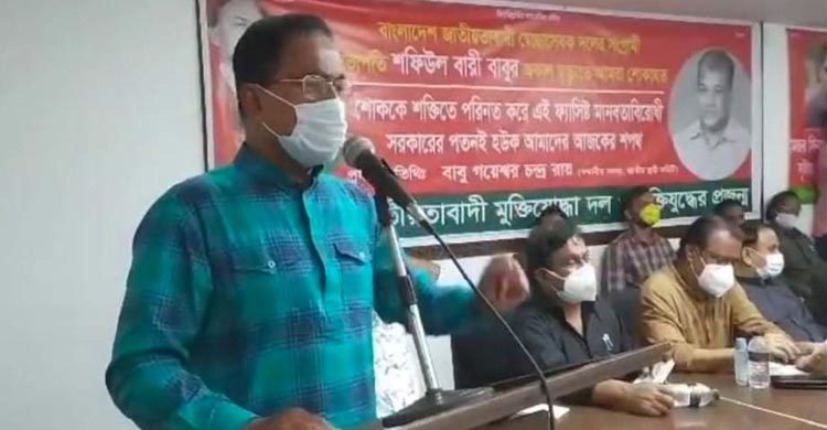 বিএনপি বিদেশি প্রভুর লেজে ভর করে না : আলাল