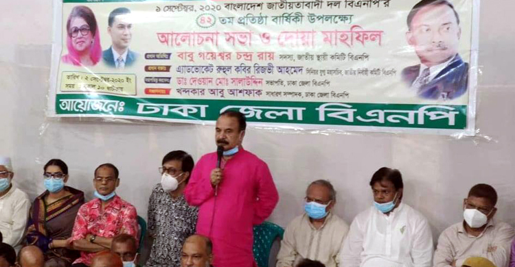 ইতিহাস বিকৃতকারীদের মস্তিষ্ক বিকৃত : গয়েশ্বর