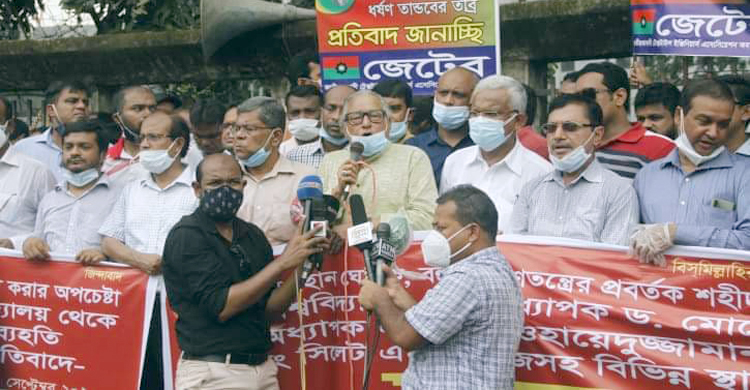 অনেক ভাইরাসে আক্রান্ত সরকার : নজরুল