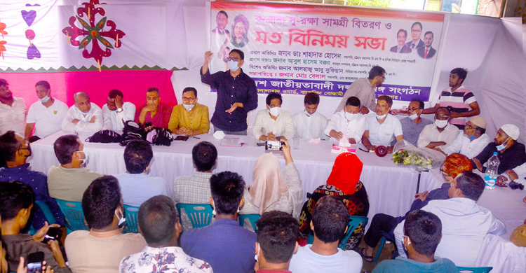 উপনির্বাচন জাতির সঙ্গে তামাশা : ডা. শাহাদাত