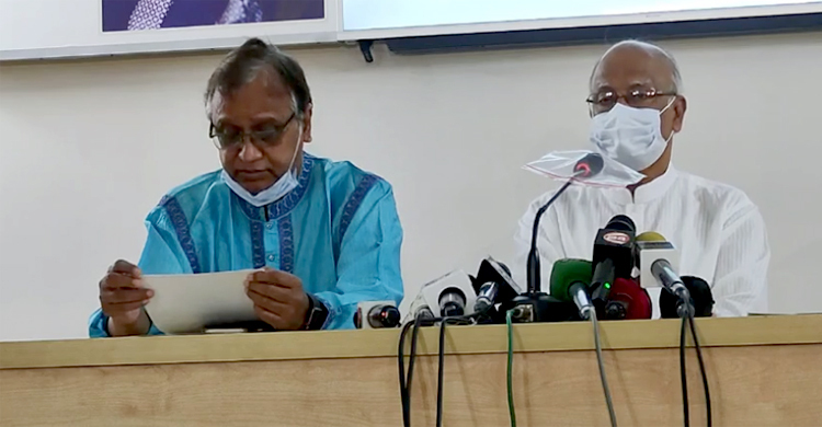 ‘জনগণকে সঙ্গে নিয়ে স্বাধীনতার সুবর্ণজয়ন্তী উদযাপন করবে বিএনপি’