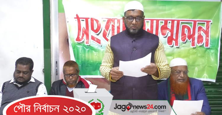 টাকার বিনিময়ে বিএনপির মেয়রপ্রার্থীকে মনোনয়ন প্রস্তাবের অভিযোগ