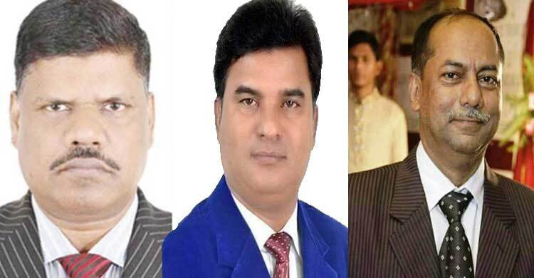 পাল্টা কমিটি গঠন : চট্টগ্রাম দক্ষিণ বিএনপির সেই ৩ নেতা বহিষ্কার