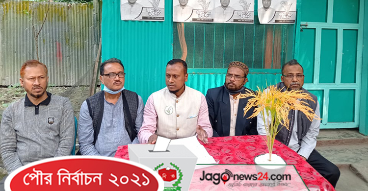 বিএনপিপ্রার্থীর পরিবারের ভোট জোর করে নেয়া হলো নৌকায়